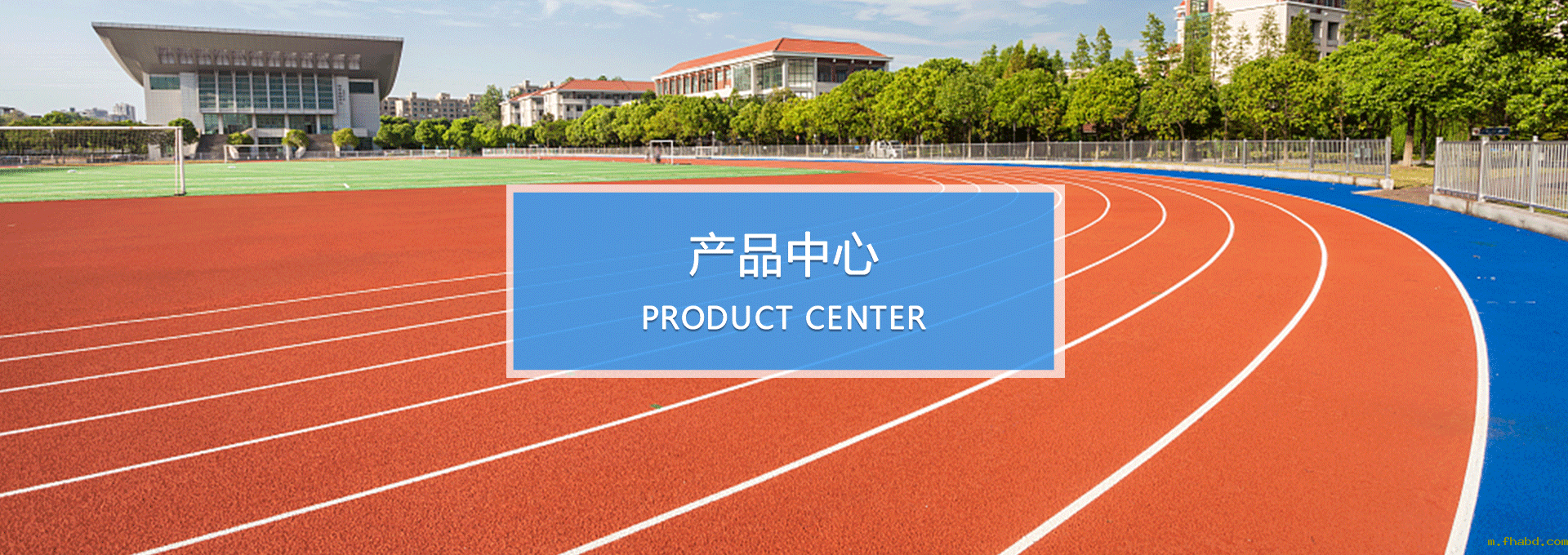 米兰体育网页版官方入口下载