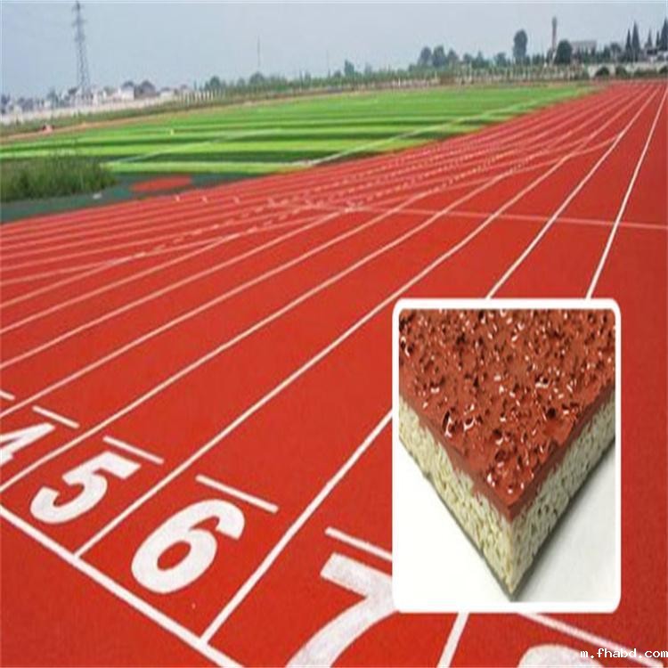 epdm塑胶跑道是什么材料